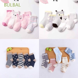 bulbal 5 pares/lote de calcetines de punto para recién nacidos animales de dibujos animados calcetines de bebé niñas niños bebé caliente para niños rayas de algodón