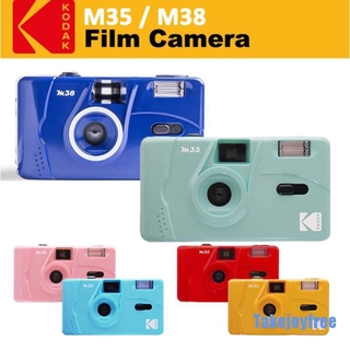 [Takejoyfree 0120] nueva- Kodak Vintage Retro M35 35mm/cámara reusable/Rosa/Verde/amarillo/amarillo