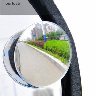 [ourlove] 2 piezas espejo de eliminación de puntos ciegos coche gran angular espejo convexo punto ciego espejo [ourlove]