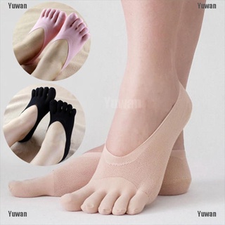 <yuwan> calcetines invisibles de corte bajo invisibles antideslizantes para mujer
