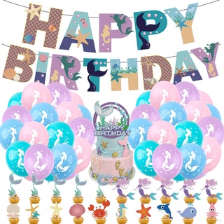 macaron sirena princesa tema feliz cumpleaños fiesta decoraciones conjunto lindo pastel topper globos bandera fiesta necesidades fiesta suministros