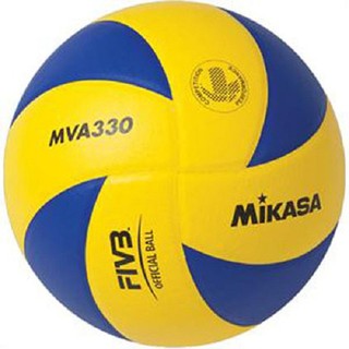 Mikasa MVA 330 voleibol