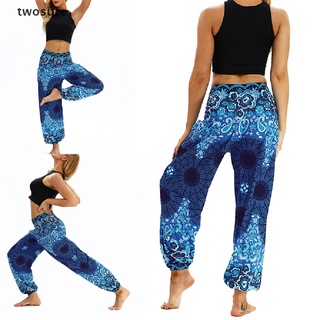 [twosure] pantalones harem de yoga para mujer boho holgados leggings hippies sueltos pantalón tailandés nuevo [twosure]