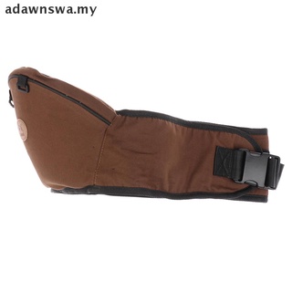Adawa porta bebé cintura taburete cabestrillo sostener mochila cinturón niños asiento de cadera. (9)
