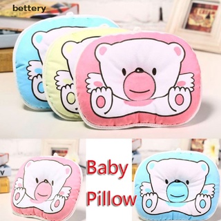 [bet] almohada impresa de oso recién nacido/almohadilla de apoyo para bebés/almohadilla para prevenir la cabeza plana
