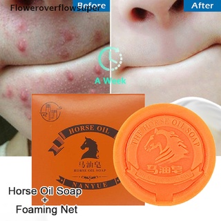 fsco 80g jabón de aceite de caballo anti-mites acné eliminación de puntos negros cuidado de la piel jabón blanqueador nuevo