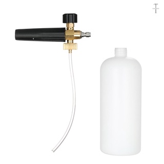 cañón de espuma ajustable de 1 litro de botella de espuma de nieve con conector rápido de 1/4" para arandela de presión (2)