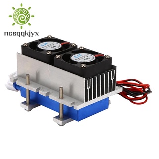 144W Enfriador 12V Semiconductor Aire Acondicionado Sistema De Enfriamiento Kit De Bricolaje