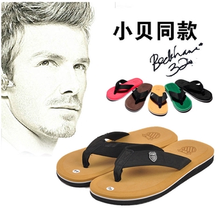 Sandalias De verano antideslizantes a la moda para hombre (1)