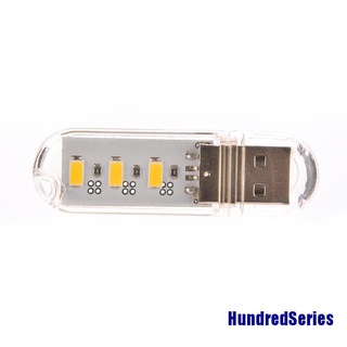 (Itisu2) llavero portátil USB Power 3 LED blanco luz de noche en forma de disco U lámpara con cubierta