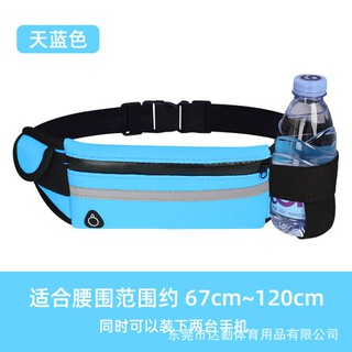 running teléfono móvil bolsillo invisible al aire libre fitness multifuncional deportes con botella de agua cinturón de neopreno bolsa (2)