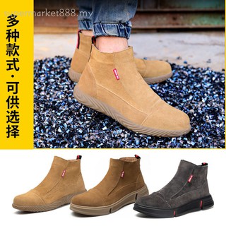 Hot-sell hombres/mujeres zapatos indestructibles de acero del dedo del pie botas de seguridad a prueba de pinchazos zapatillas de trabajo