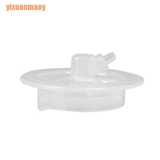 [Yixuanmaoy] extractor de leche sólido cabeza ayuda lactancia materna bebé piezas de repuesto (8)