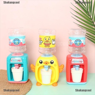 [SKC] Mini dispensador de agua de 7.5*21,5 cm para niños [Shakangcool]