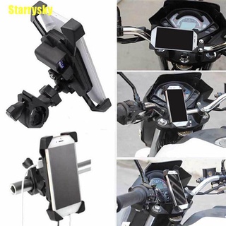 [Starrysky] cargador de motocicleta soporte de montaje para teléfono celular con cargador Usb Atv Gps titular (1)