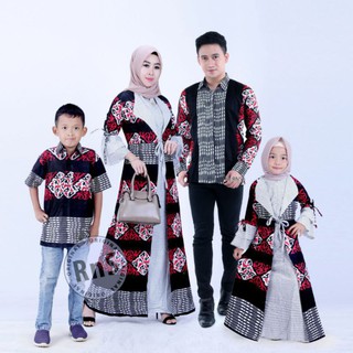 Familia pareja BATIK | Batik uniforme | Batik camisa pareja | Batik GAMIS pareja
