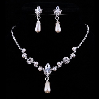 [Sunstar] Juego de aretes de perlas de imitación de boda Super Glamor con diamantes de imitación para novia (1)