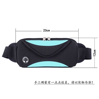 Bolsillos deportivos para hombres y mujeres que ejecutan bolsas para teléfonos móviles con más cinturillas (4)