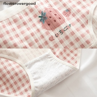 FGCO Cute Cotton Girls Underwear Breathable Printed Panties Women Strawberry Briefs New