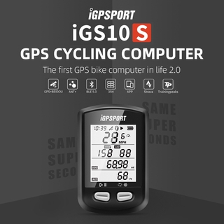 IGPSPORT IGS10S Velocímetro De Bicicleta Ciclocomputador Gps inalámbrico Bluetooth 5.0 ANT+IPX6 a prueba De agua accesorios De Ciclismo