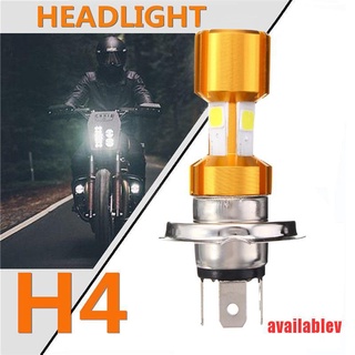 [hott] bombilla H4 LED 3 COB para faros delanteros de motocicleta 6000K alta/bajo luz blanca 18W (6)