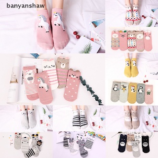 banyanshaw 5 pares de calcetines de algodón de dibujos animados de algodón lindo animal tobillo calcetines cortos casual oído calcetines co