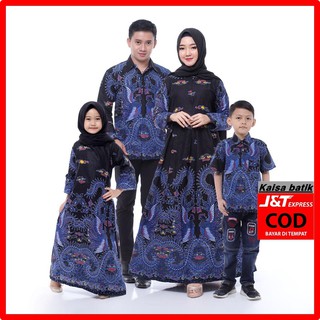 Batik ropa pareja familia BATIK familia GAMIS BATIK pareja SARIMBIT BATIK uniforme de la familia CPL038