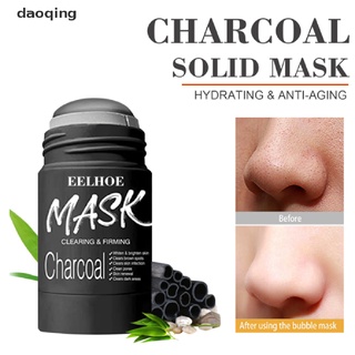 daoqing Solid Mask Charcoal Mask Vitamin C Mask for Face Purifying Clay Stick Mask 2021 . (7)