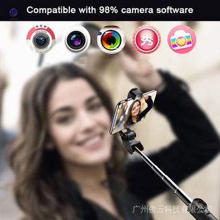 Portatil Selfie/tripié Bluetooth Telescópico Aleación De Aluminio Teléfono Celular Vendaje