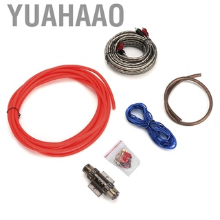 Yuahaao 8GA Amplifier Subwoofer Set Lines Tube Car Audio Wire Cables Modification