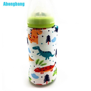 Abongbang portátil botella calentador de viaje bebé niños leche agua USB cubierta bolsa suave (6)