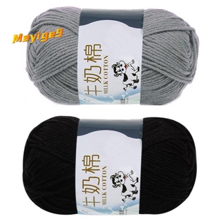 2 hilos de lana de algodón de leche para tejer a mano, línea suave, gris oscuro y negro