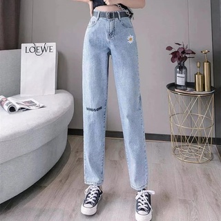 De gran tamaño Denim harén pantalones Mujer Vintage Casual Jeans recto mujeres pantalón margarita bordado Denim Jean mujeres alto Wais (6)
