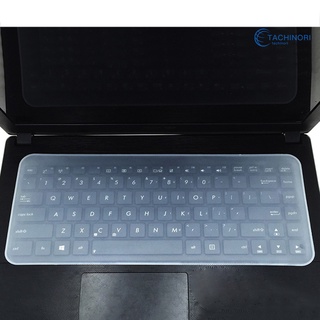 tachinori teclado cubierta ultra delgada buena sensación de silicona universal teclado película para portátil