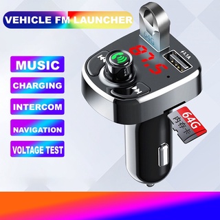 Reproductor de coche Mp3 receptor Bluetooth manos libres teléfono celular de navegación llamada Dual USB reproductor Mp3 carga rápida coche suministros