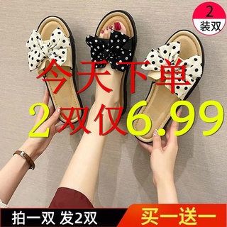 【Compra uno y consigue uno gratis】Zapatillas al aire libre de verano para mujer estilo coreanoinsInternet celebridad estilo de hadas estudiante todo-fósforo Bowknot zapatillas