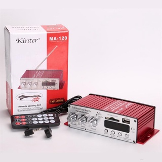 Kinter MA120 motocicleta 12V tarjeta amplificador de potencia de fondo música potencia amplificador digital coche tarjeta USB lectura amplificador de potencia