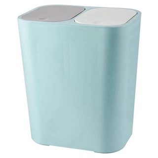 botón de plástico rectangular de 12 litros de basura cubo de basura, (a) (2)