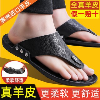 Chanclas de cuero zapatillas de cuero zapatillas sandalias