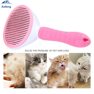 (gorgeous) cepillo de aseo para mascotas - desprendimiento de aseo elimina la capa interior suelta y el pelo enredado