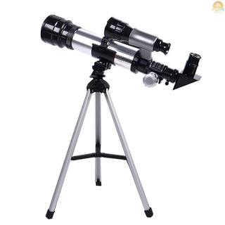 Telescopios para adultos principiantes 74 mm apertura astronómica Refractor telescopio 350-400 mm con trípode ajustable adaptador de teléfono brújula aleación estuche de transporte cumpleaños para niñas niños