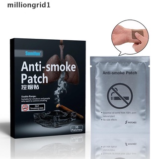 [milliongrid1] parche de ingrediente natural anti humo dejar de fumar dejar de fumar yeso médico caliente
