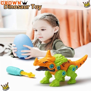 CROWN Creative STEM juguetes flexibles con destornillador desmontar dinosaurio juguetes DIY Tyrannosaurus Rex montar Raptor Triceratops dinosaurio huevos