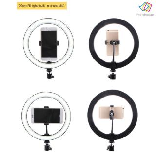 16cm led anillo de luz de la lámpara selfie cámara teléfono estudio soporte de vídeo regulable (3)