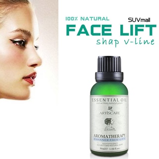 Suv-Cuchara De aceite esencial/Hidratante/ rejuvenecimiento Facial (9)