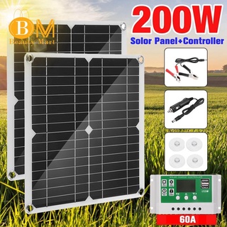 200w Panel Solar Kit 60A 12V cargador de batería con controlador (1)