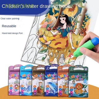 FEWFORM New Reuse Magic Variety Water Painting Book Gift Christmas Novel User-friendly Early Education Book