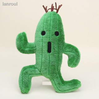 ◘₪✶muñeco de peluche de 23 cm lindo Final de fantasía Verde Cactus Cactuar peluche suave muñeco de animales Para niños Prese