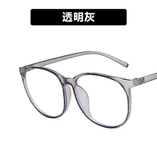 ins listo stock gafas marco mujer versión coreana de la marea cara grande cara redonda anti-azul luz lisa cara se puede equipar con miopía red gafas rojas espejo plano 2021 (7)