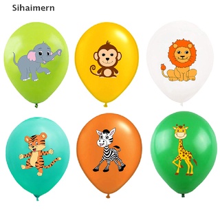 [sihaimern] globos de látex de animales de la selva de 12 pulgadas para niños, safari, decoración de fiesta de cumpleaños.